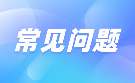 中專畢業，檔案何去何從？一文解析檔案歸屬與使用！