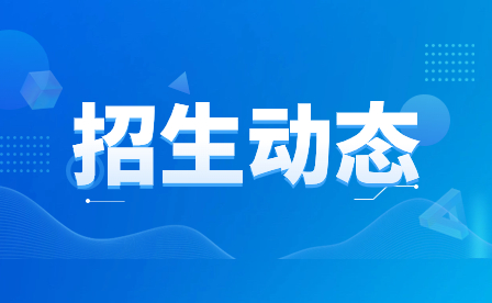 河南省醫(yī)藥衛(wèi)生學校開展“慶元旦，迎新年”衛(wèi)生清掃志愿服務活動