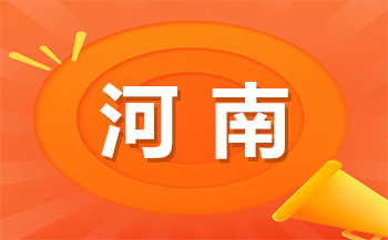 河南技工學校的實訓設施和設備是怎樣的？
